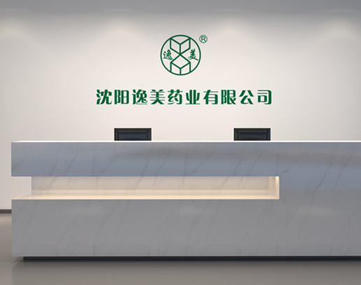 沈阳91香蕉视频在线