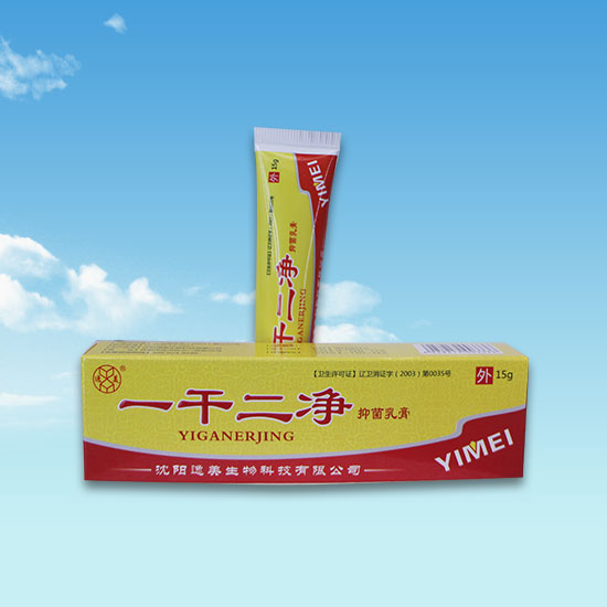 91香蕉视频在线