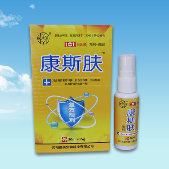 91香蕉视频在线