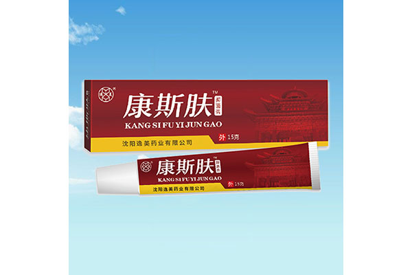 通化专业消字号香蕉视频免费版价格