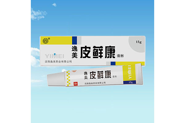 延边办理oem加工价格