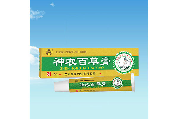 齐齐哈尔办理消字号委托加工价格