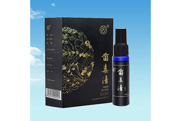 延边办理oem加工价格