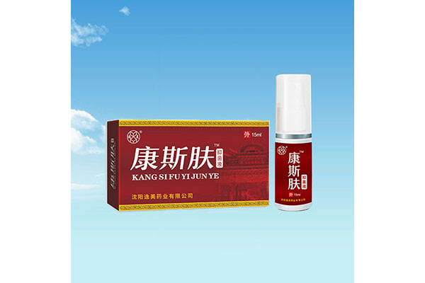 长春办理消字号香蕉视频免费版贴牌加工价格