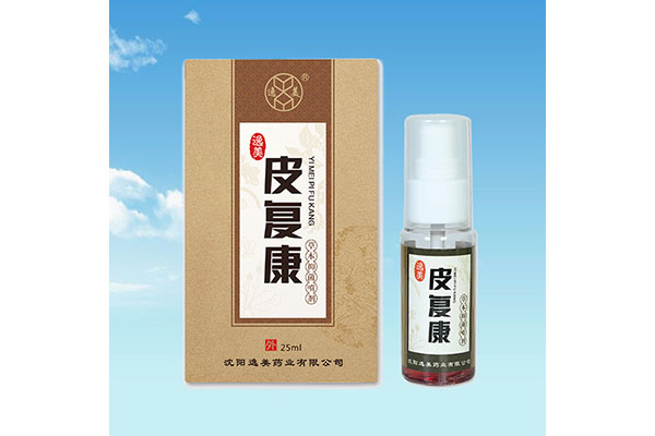 长春办理消字号香蕉视频免费版贴牌加工价格