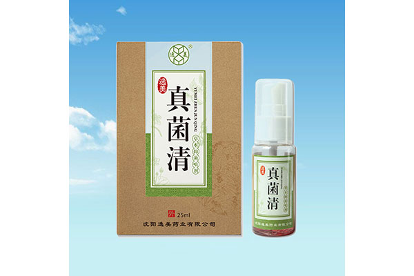 通化专业消字号香蕉视频免费版价格