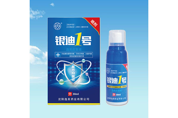 哈尔滨办理消字号香蕉视频免费版加工厂家
