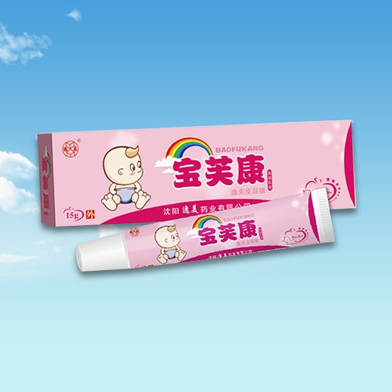 儿童抑菌膏91香蕉视频在线